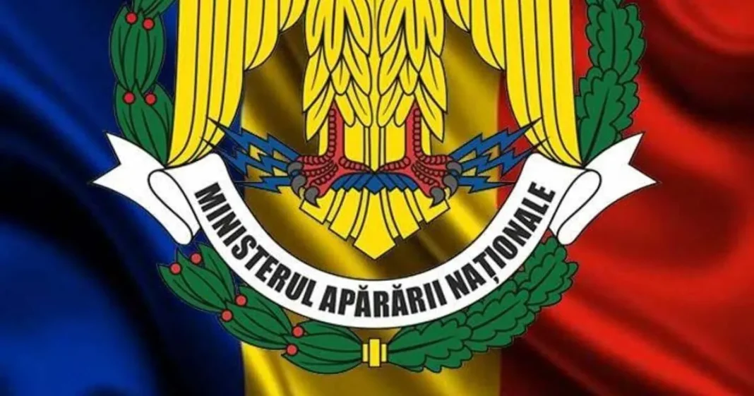 Alertă aeriană în nordul județului Tulcea după detectarea unui grup de drone